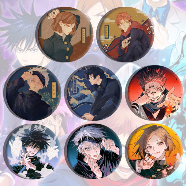 Jujutsu Kaisen  Anime tinplate brooch badge a set of 8