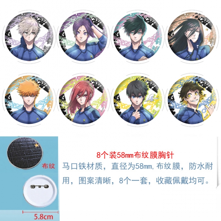 BLUE LOCK  Anime Round cloth film brooch badge  58MM a set of 8