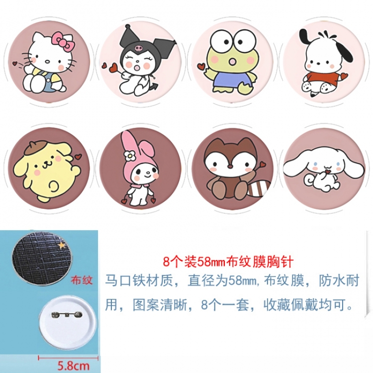 sanrio Anime Round cloth film brooch badge  58MM a set of 8 