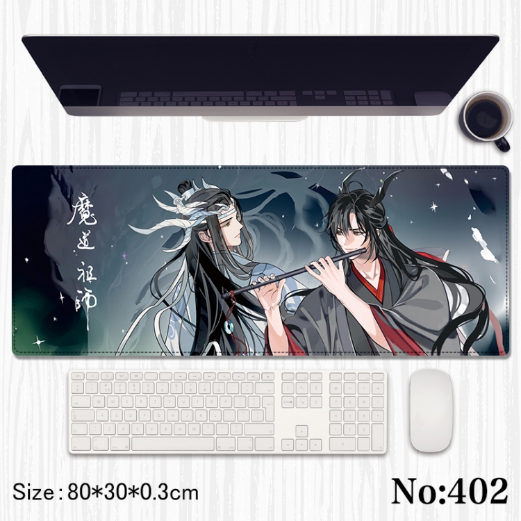 The wizard of the de Anime peripheral computer mouse pad office desk pad multifunctional pad 80X30X0.3cm