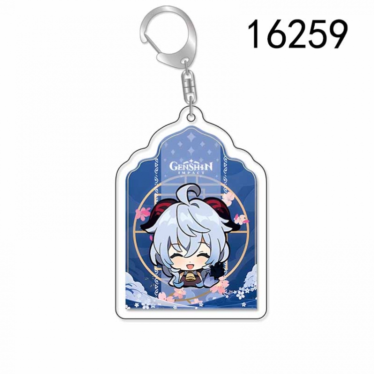 Genshin Impact Anime Acrylic Keychain Charm price for 5 pcs