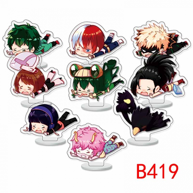 My Hero Academia Anime Character acrylic Small Standing Plates  Keychain 6cm a set of 9