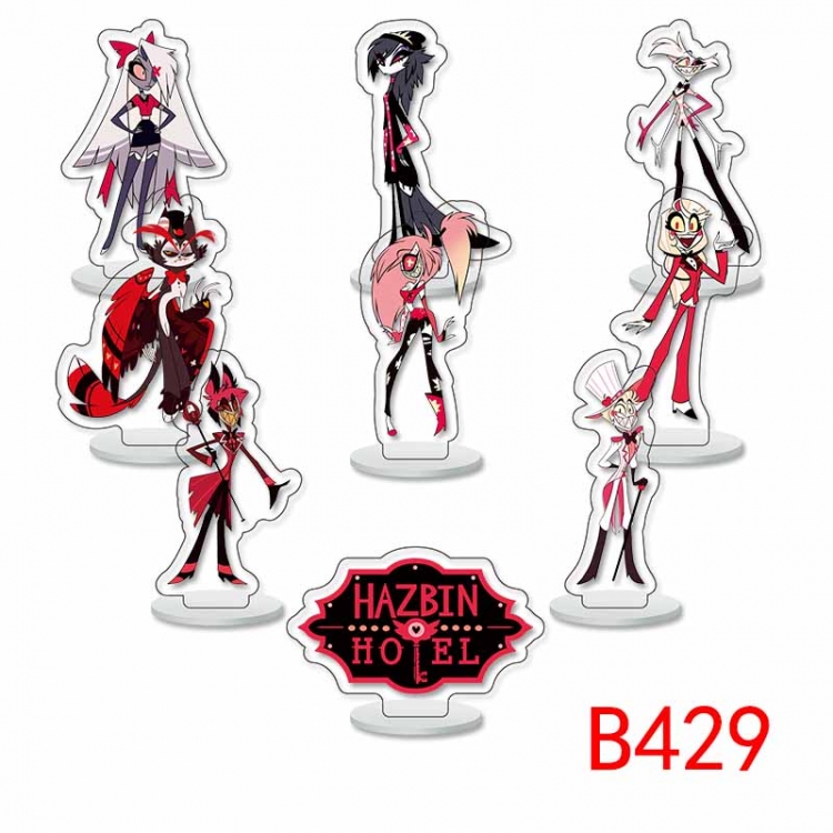 Hazbin Hotel Anime Character acrylic Small Standing Plates  Keychain 6cm a set of 9