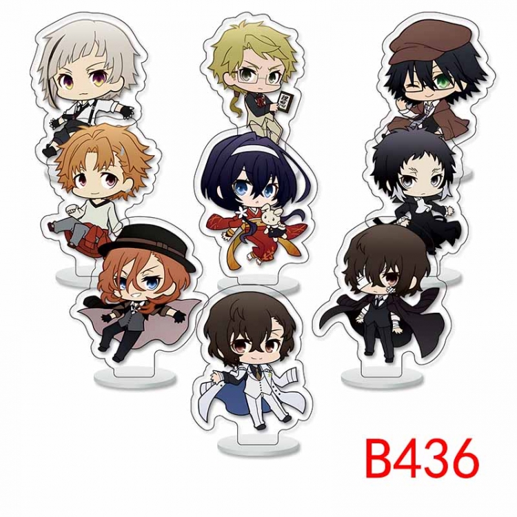 Bungo Stray Dogs  Anime Character acrylic Small Standing Plates  Keychain 6cm a set of 9
