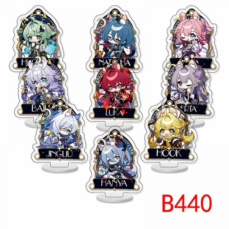 Honkai: Star Rail Anime Character acrylic Small Standing Plates  Keychain 6cm a set of 9