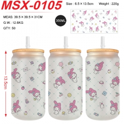 sanrio Anime frosted glass cup...