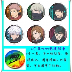 Jujutsu Kaisen Anime round Bad...