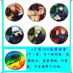 Jujutsu Kaisen Anime round Bad...