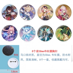 Genshin Impact Anime Round clo...