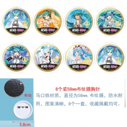 Hatsune Miku Anime Round cloth...