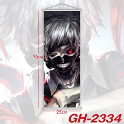 Tokyo Ghoul Plastic Rod Cloth ...