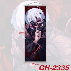 Tokyo Ghoul Plastic Rod Cloth ...