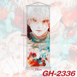 Tokyo Ghoul Plastic Rod Cloth ...