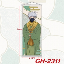 Naruto Plastic Rod Cloth Small...