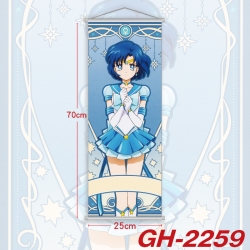 sailormoon Plastic Rod Cloth S...