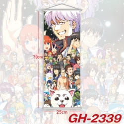 Gintama Plastic Rod Cloth Smal...