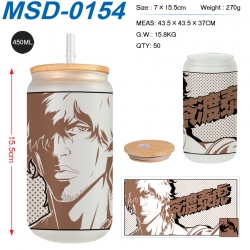 Bleach Anime frosted glass cup...