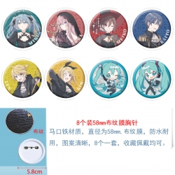 Hatsune Miku Anime Round cloth...