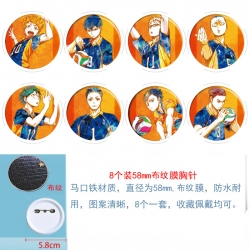 Haikyuu!! Anime Round cloth fi...