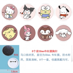 sanrio Anime Round cloth film ...