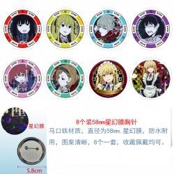 Kakegurui  Anime round Astral membrane brooch badge 58MM a set of 8