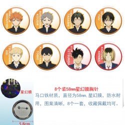Haikyuu!! Anime round Astral membrane brooch badge 58MM a set of 8