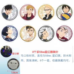 Haikyuu!! Anime round Astral membrane brooch badge 58MM a set of 8