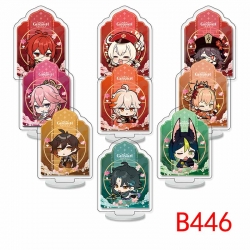 Genshin Impact Anime Character acrylic Small Standing Plates  Keychain 6cm a set of 9