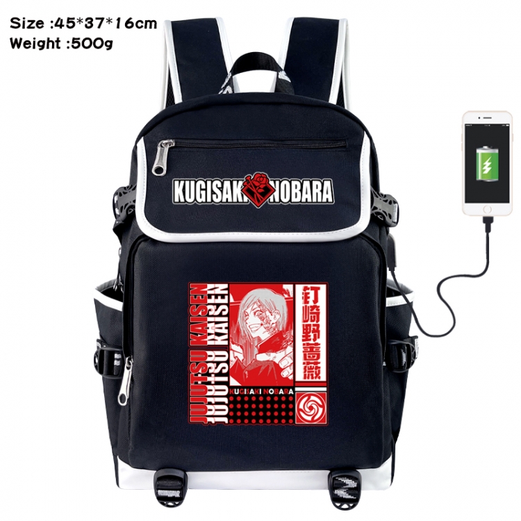 Jujutsu Kaisen Anime Flip Data Cable USB Backpack School Bag 45X37X16CM