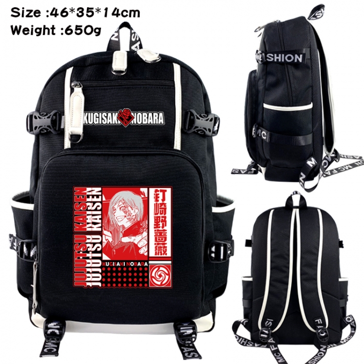 Jujutsu Kaisen Data USB backpack Cartoon printed student backpack 46X35X14CM 650G