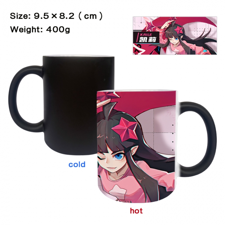 AOTU Anime peripherals color changing ceramic cup tea cup mug 9.5X8.2cm