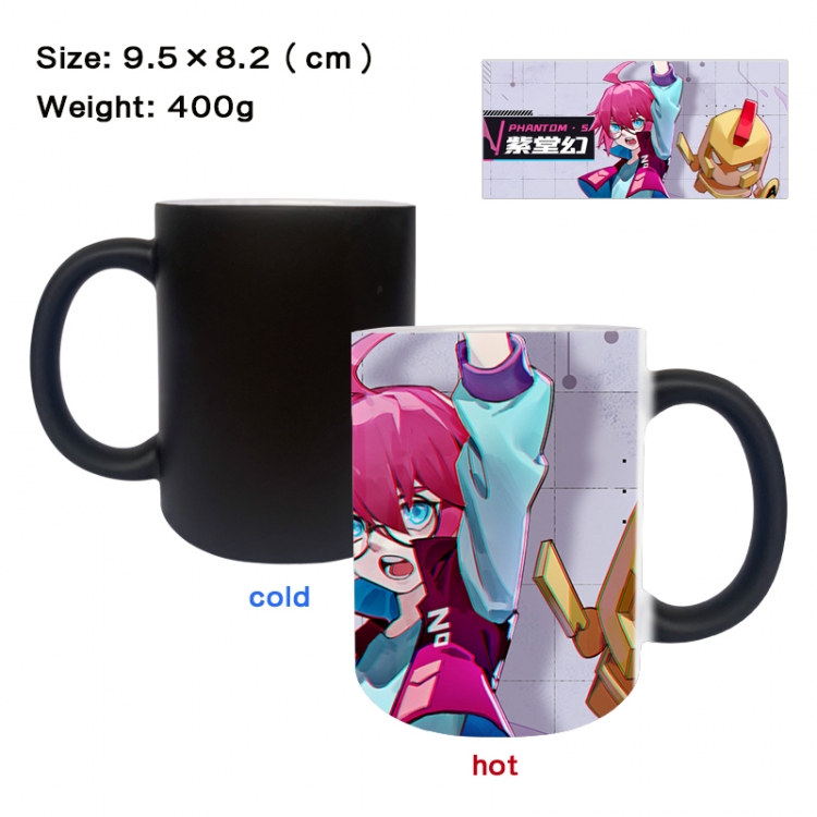 AOTU Anime peripherals color changing ceramic cup tea cup mug 9.5X8.2cm