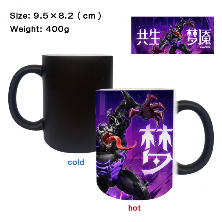 venom Anime peripherals color changing ceramic cup tea cup mug 9.5X8.2cm