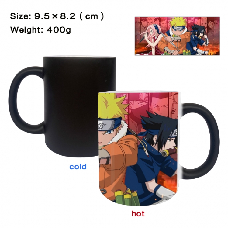 Naruto Anime peripherals color changing ceramic cup tea cup mug 9.5X8.2cm