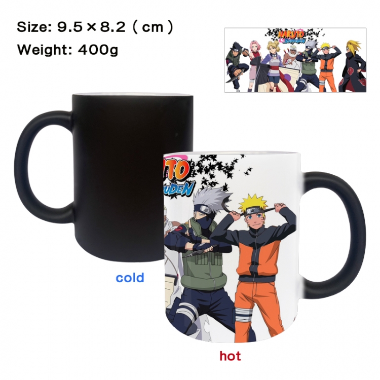 Naruto Anime peripherals color changing ceramic cup tea cup mug 9.5X8.2cm