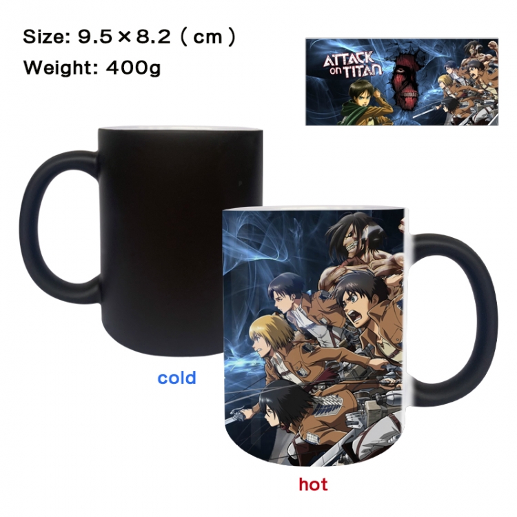 Shingeki no Kyojin Anime peripherals color changing ceramic cup tea cup mug 9.5X8.2cm