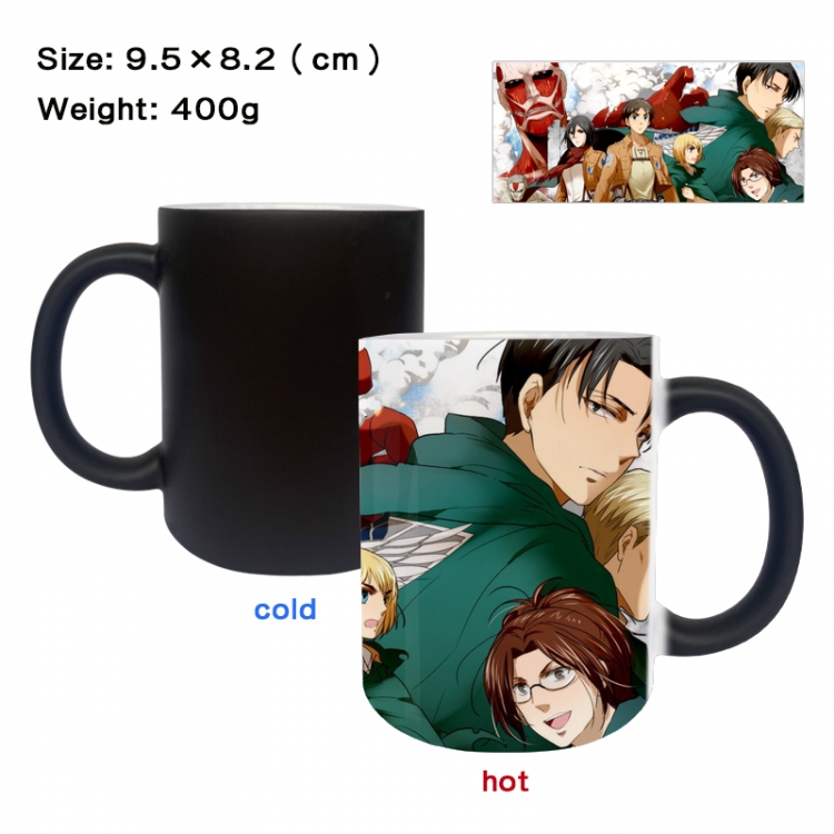 Shingeki no Kyojin Anime peripherals color changing ceramic cup tea cup mug 9.5X8.2cm