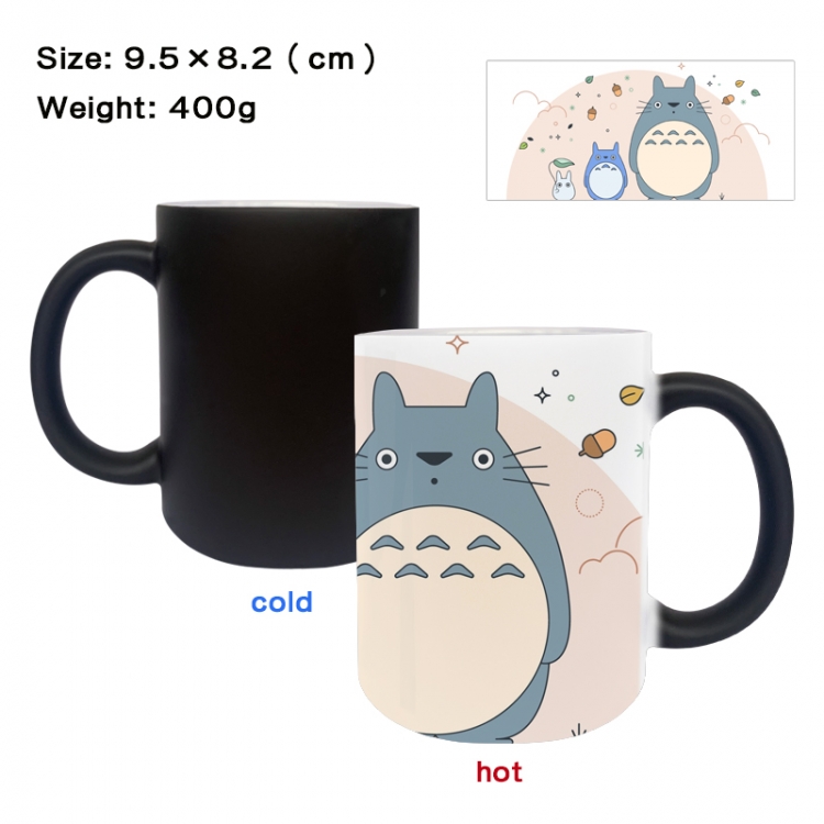 TOTORO Anime peripherals color changing ceramic cup tea cup mug 9.5X8.2cm