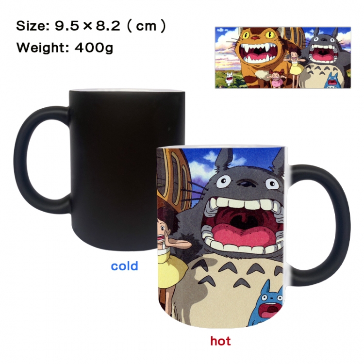 TOTORO Anime peripherals color changing ceramic cup tea cup mug 9.5X8.2cm