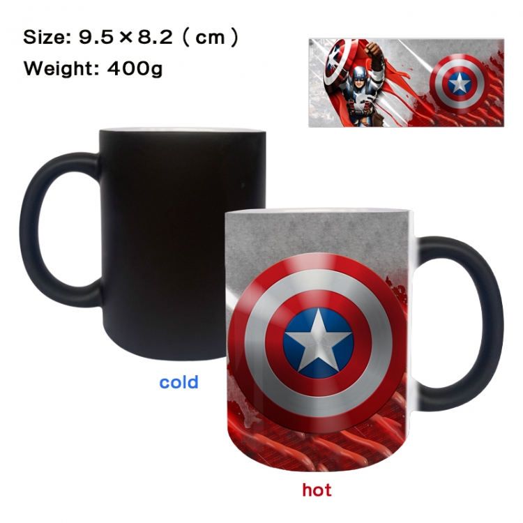 Captain America Anime peripherals color changing ceramic cup tea cup mug 9.5X8.2cm