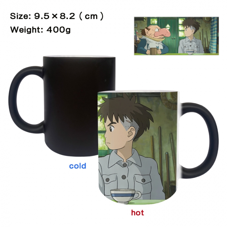 The Boy and the Heron Anime peripherals color changing ceramic cup tea cup mug 9.5X8.2cm