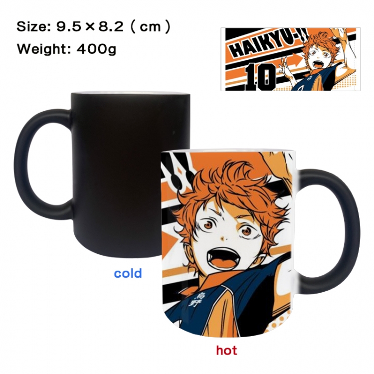 Haikyuu!! Anime peripherals color changing ceramic cup tea cup mug 9.5X8.2cm