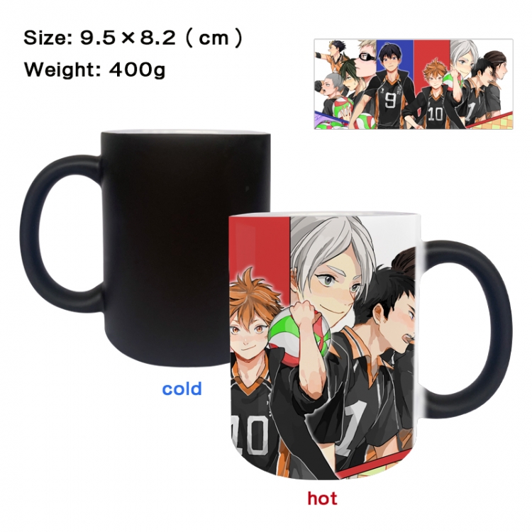 Haikyuu!! Anime peripherals color changing ceramic cup tea cup mug 9.5X8.2cm