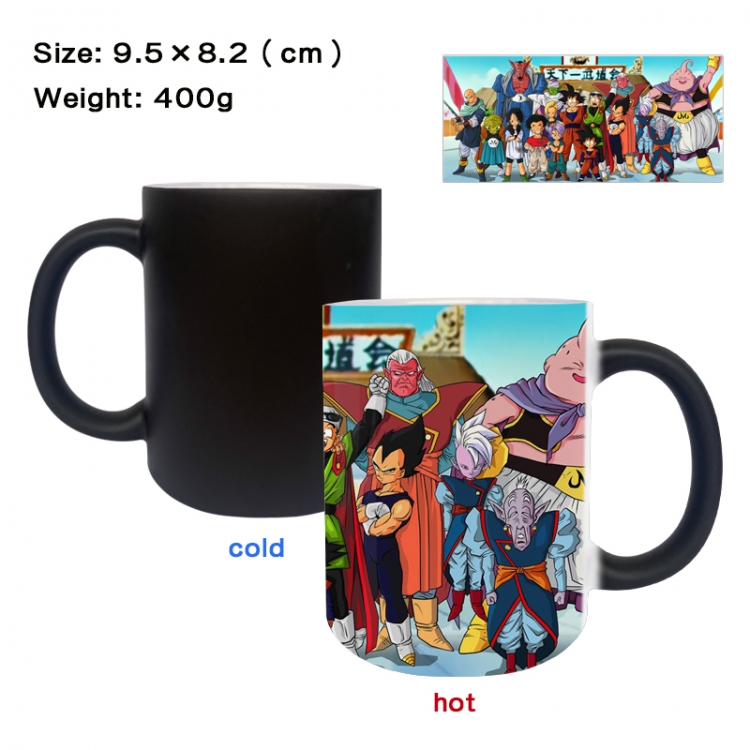 DRAGON BALL Anime peripherals color changing ceramic cup tea cup mug 9.5X8.2cm