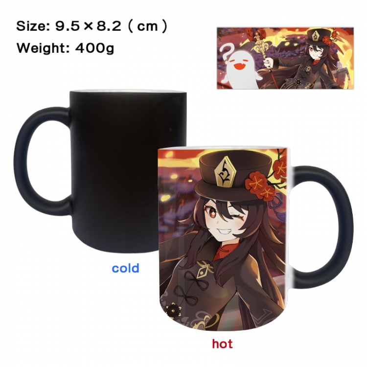 Genshin Impact Anime peripherals color changing ceramic cup tea cup mug 9.5X8.2cm