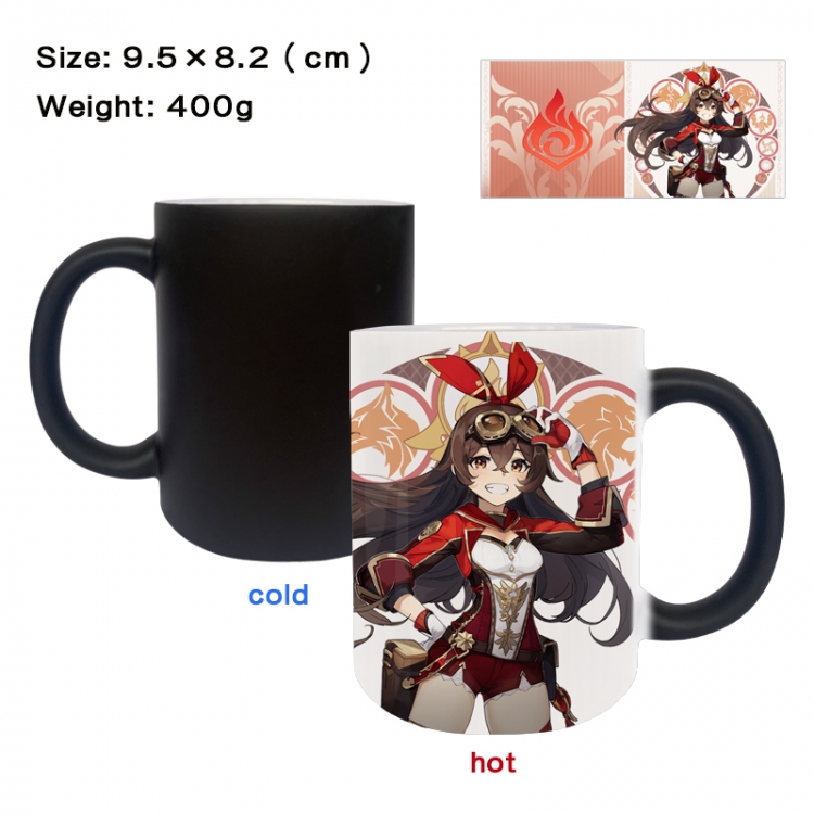 Genshin Impact Anime peripherals color changing ceramic cup tea cup mug 9.5X8.2cm