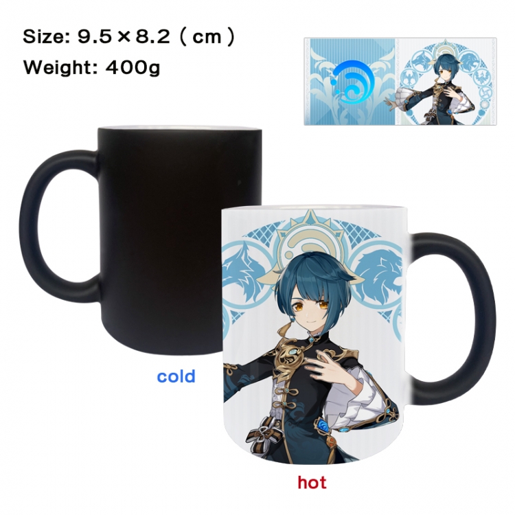 Genshin Impact Anime peripherals color changing ceramic cup tea cup mug 9.5X8.2cm
