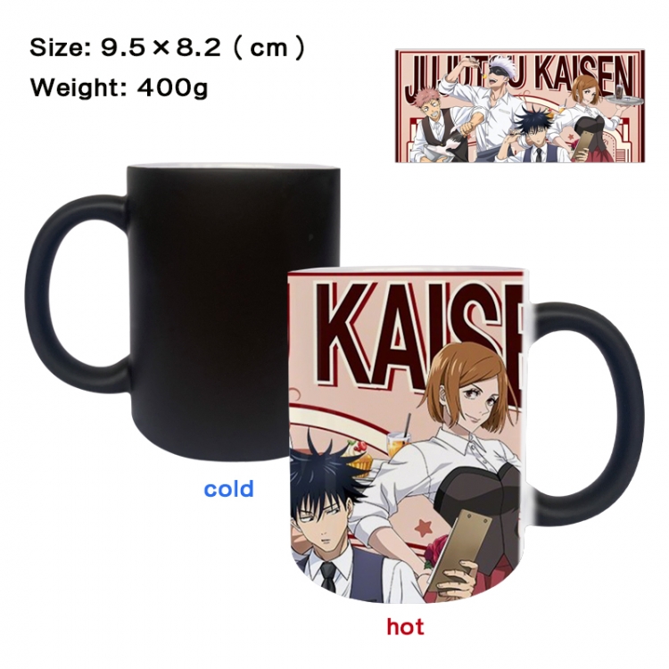 Jujutsu Kaisen Anime peripherals color changing ceramic cup tea cup mug 9.5X8.2cm