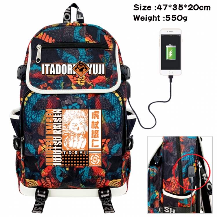 Jujutsu Kaisen Camouflage waterproof sail fabric flip backpack student bag 47X35X20CM 550G