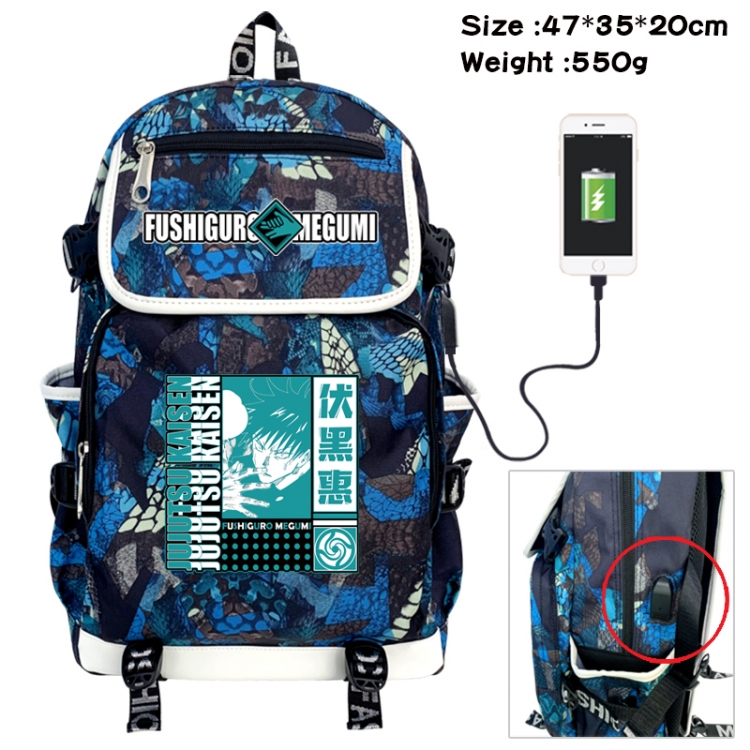 Jujutsu Kaisen Camouflage waterproof sail fabric flip backpack student bag 47X35X20CM 550G